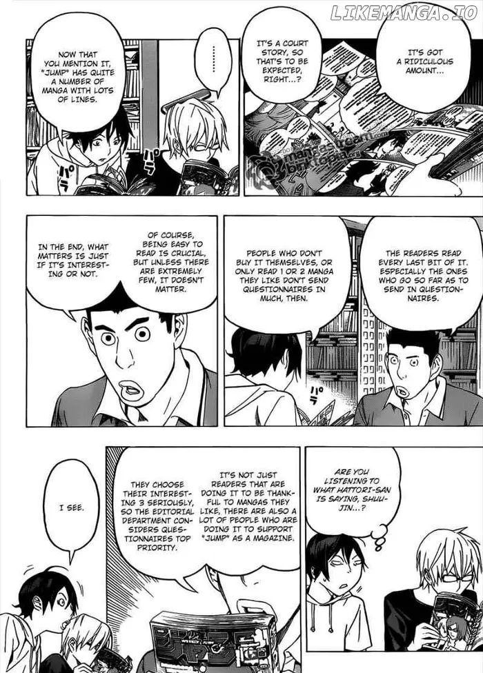 Baku Chapter 96 image 10_optimized